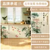 Cortina Decorativa para Porta de Cozinha Cortina Meia Japonesa Cortina de Tecido Cortina Divisória Sem Furo Uso Doméstico