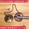 Campana de bronce hecha a mano nepalí, campana de seis caracteres para la luna llena, carillón de verano, campana de cobre, instrumento musical para el inframundo
