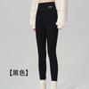 Pantalones de Algodón Nube Acanalados Gris Claro Lana Seda Terciopelo Polar Engrosado para Mujer Otoño e Invierno Cintura Alta Adelgazantes Leggings Cálidos