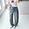 Jeans de Pierna Ancha de Tiro Alto Lavados Estilo Retro Americano para Mujer Otoño Nuevo Diseño con Sentido Sueltos Adelgazantes Pierna Recta Pantalones Banana