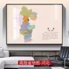Pintura Decorativa Mapa Mundial de China Mapa de la Provincia de Guangdong Shandong Pintura Colgante Fondo para Sala de Estar Estudio Oficina Murales de Fondo