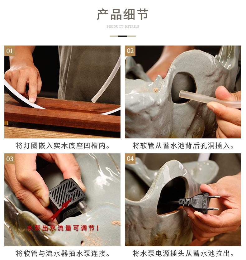 远山雨帘流水摆件_15.jpg