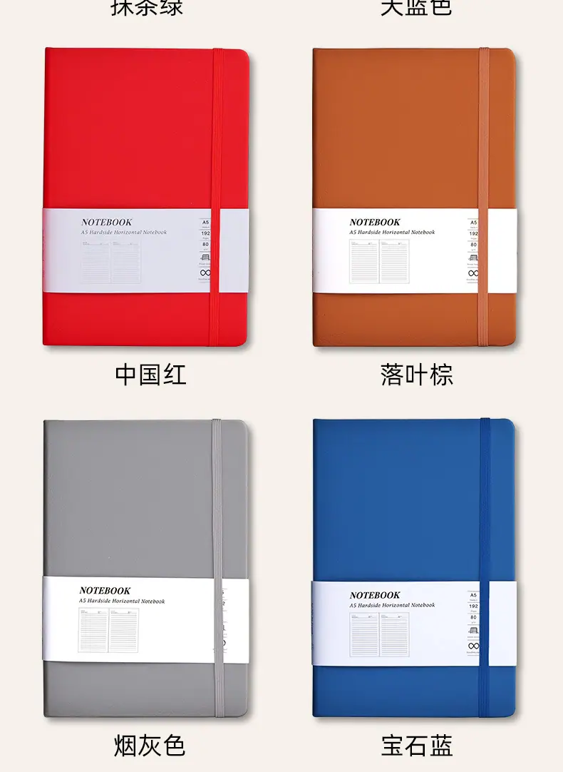 绑带硬壳_13.jpg