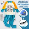 Nuevo traje de baño infantil de Minecraft para niños mayores, conjunto de manga larga y pantalón largo, equipo de natación de dos piezas para niños de manga corta y pantalón corto
