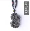Colgante de obsidiana natural overlord Colgante piqiu de cristal llavero collar de jade colgante para hombres y mujeres joyería