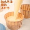 Forma de Cupcake Resistente a Altas Temperaturas Papel à Prova de Gordura Bandeja de Papel Copo Enrolado Copo para Muffin Papel para Air Fryer Papel Especial para Uso Doméstico