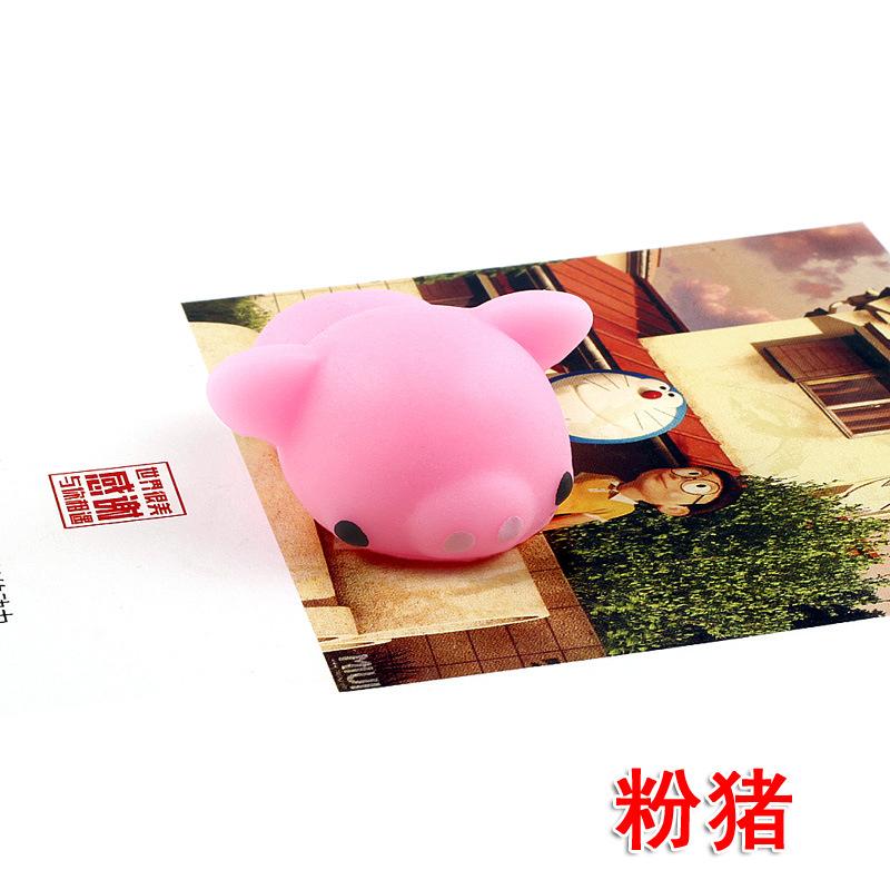 粉猪.jpg