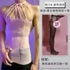 Lobe Roupa Íntima Sexy Gola Halter Vazado Transparente Malha Bodycon Vestido Sexy Puro Desejo Quente Tentação Conjunto Qqny Homens
