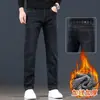Jeans de alta qualidade 2026 novo modelo para homens, calças casuais elásticas para primavera e outono, corte reto solto, calças de primavera para homens de meia-idade
