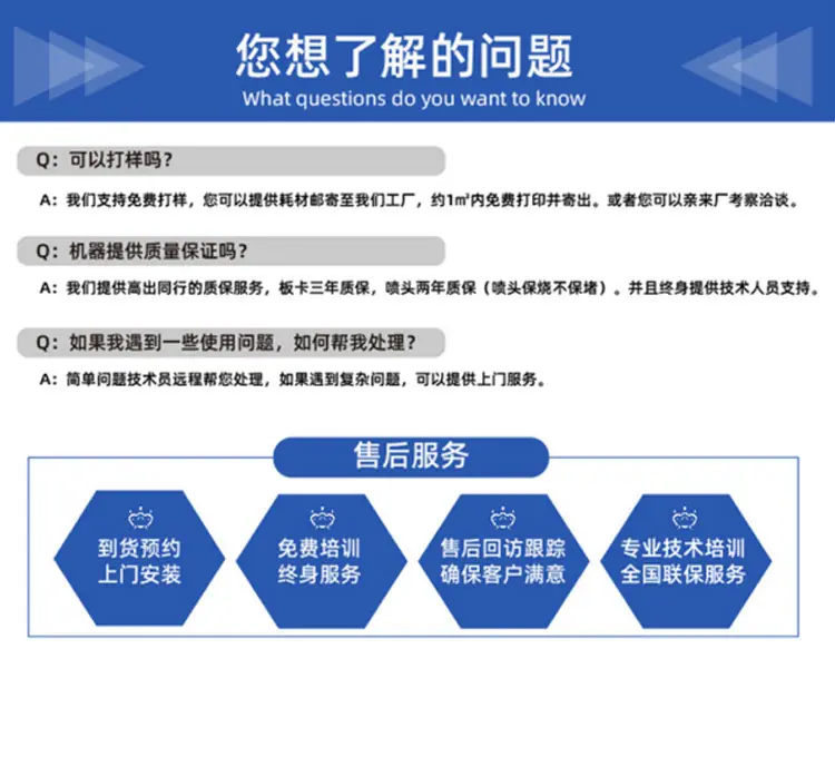 A3双工艺_16.jpg
