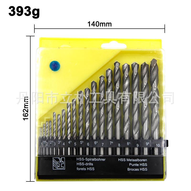 塑盒装麻花钻-19pcs本色.jpg