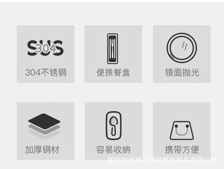 详情页_03.jpg