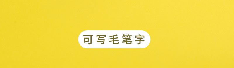 详情_09.jpg