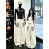 Jeans de pierna ancha, largos, de tiro alto, adelgazantes, holgados, con estampado de leopardo, patchwork y remaches, estilo trendy de calle para mujer