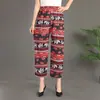 Pantalones de Verano Finos de Seda de Hielo Anti-Mosquitos para Mujeres de Mediana Edad y Mayores, Hogar Casual, Suministro Transfronterizo, Rectos de Cintura Alta, Estilo Mamá, Estampado de Flores