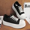 Zapatillas Casuales para Pareja para Mujer Primavera 2025 Suela Gruesa Aumentadoras Ropa de Trabajo Cómodos Punta Ancha Versátiles Zapatos Derby Negros
