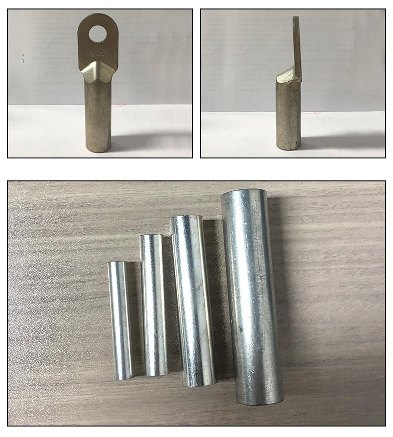 镀锌铜鼻子
