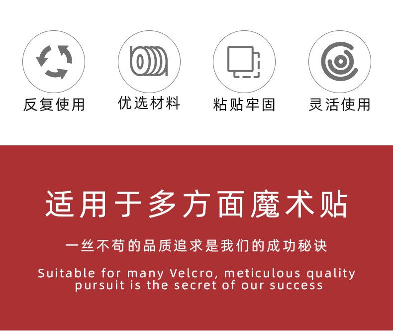 详情页_02.jpg