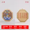 Venta al por mayor del fabricante Latón Redondo Colgante de la Ciudad de Shanhai Decoración del Hogar Octogonal Adorno de la Ciudad de Shanhai