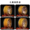 Cuerda para Manualidades, No Elástica, Resistente al Desgaste, Hilo Tejido a Mano, Específicamente para Bodhi Estrella-Luna, Hilo de Jade para Ensartar Cuentas
