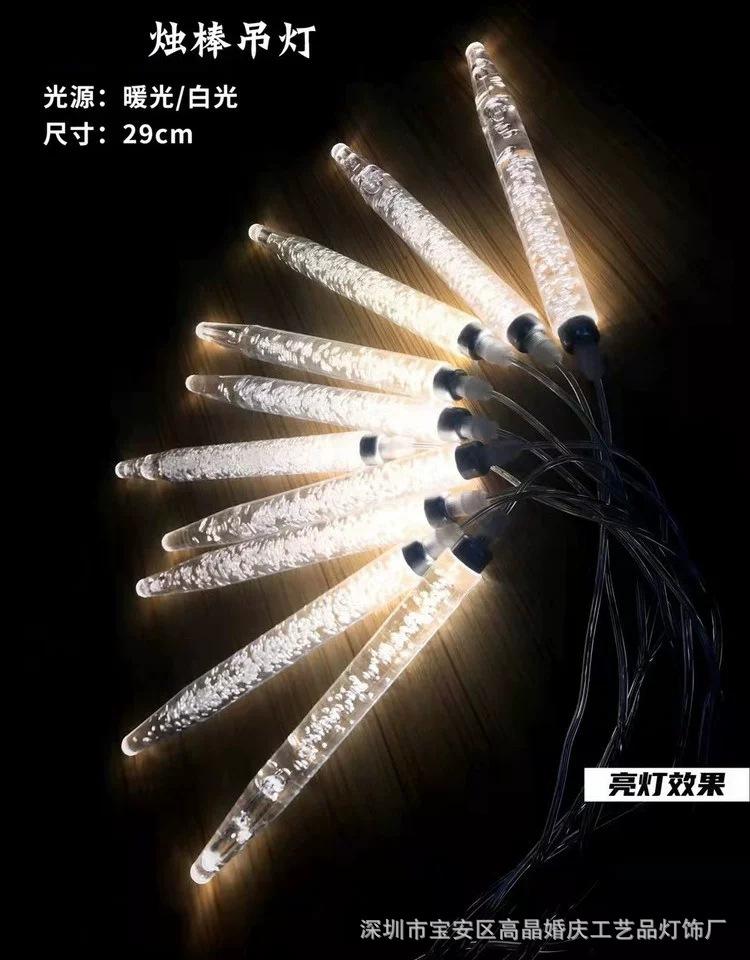 微信图片_20250819161919_26_6