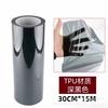 Película de TPU para faros delanteros de coche, película protectora para faros delanteros de coche, película que cambia de color, película para luz trasera negra ahumada, rollo completo, venta directa de fábrica