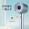 Ducha Presurizada por Aire Dyson Misma Ducha con Filtro Doblemente Presurizado Cabezal de Ducha Universal para Baño