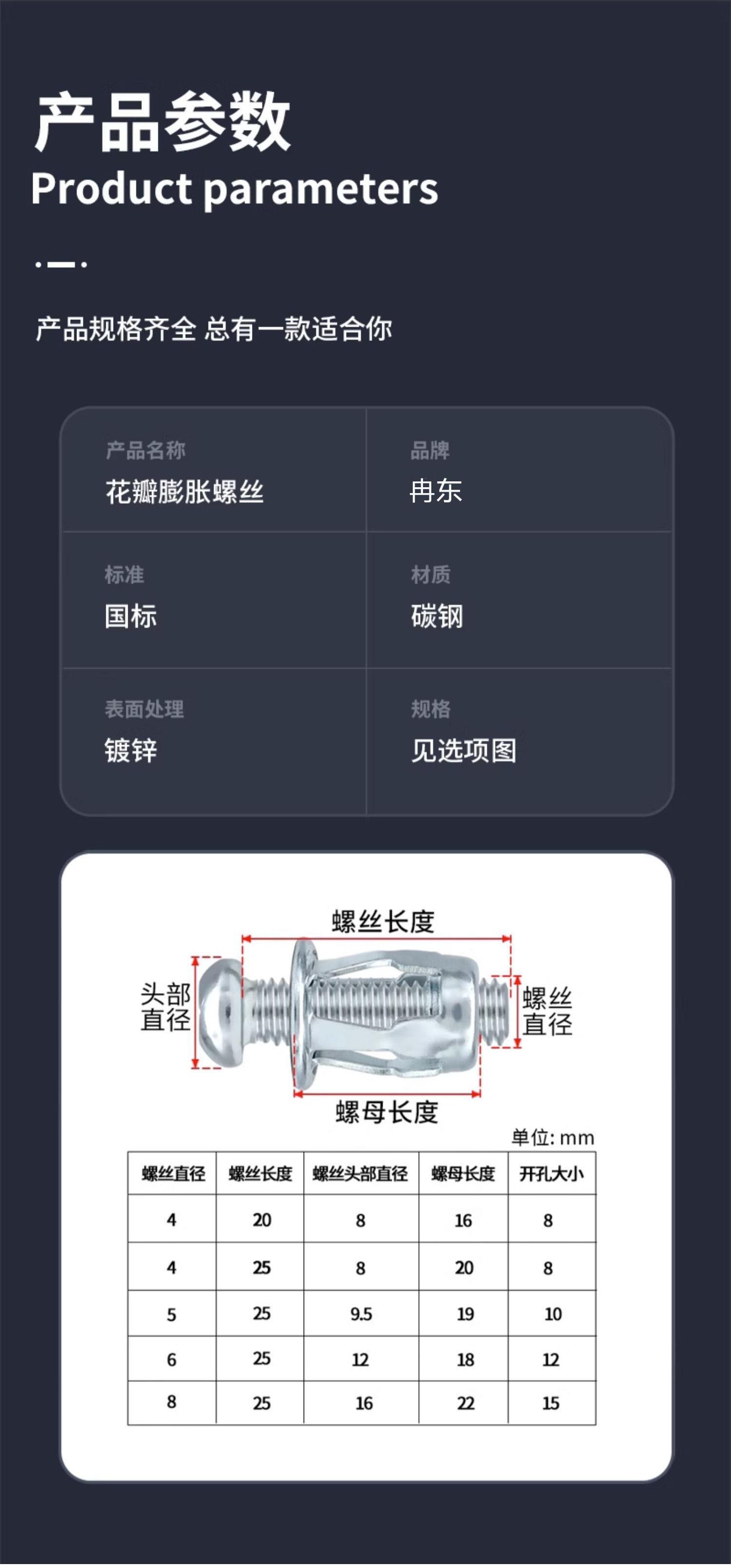 包邮详情5.jpg