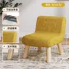 Banqueta doméstica com encosto cadeira pequena sala de estar mesa de centro simples madeira maciça banqueta pequena porta banqueta de sapato banqueta baixa de madeira