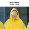 Poncho para coche eléctrico especial para motocicleta, cubierta gruesa para pies y cuerpo, tira reflectante para tormenta, venta al por mayor de fábrica para montar