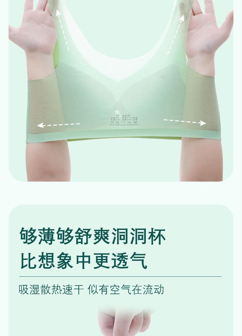 详情页_06