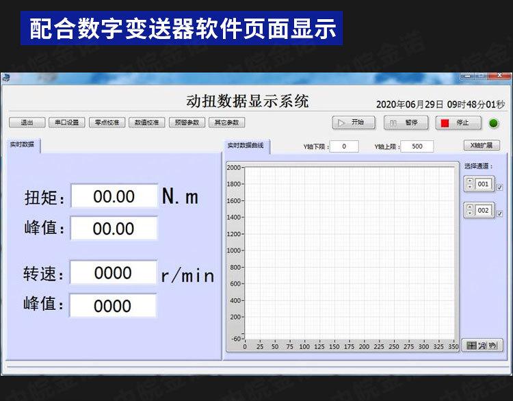 详情MCK-DN_07.jpg