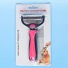 Peine para Mascotas Gato Perro de Pelo Largo Mascota Desenredador Peine de Acero Inoxidable Electroplateado Peine de Dientes Densos Peine de Fila Recta Traje