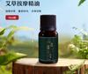 Cepillo Escorpión Cepillo Meridiano Cinco Elementos Productos Genuinos Silicona Aceite Esencial Meridiano Cuerpo Entero Cepillo de Masaje Belleza Corporal Tendones Activos Cepillo Adelgazante en stock