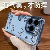 Diseño minimalista gato marco galvanizado cuatro esquinas anticaída airbag funda de teléfono iPhone 18 Pro Max funda suave transparente
