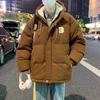 Abrigo de algodón de pana para hombre invierno 2023 nueva chaqueta acolchada de algodón juvenil holgada con capucha cálida acolchada forrada de polar chaqueta acolchada de algodón