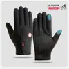 Guantes de Ciclismo para Hombre y Mujer, Guantes de Invierno de Terciopelo Cálidos para Hombre y Mujer, de Dedos Completos, Cortavientos, Antifrío, Pantalla Táctil, para Conducir, Deportes, Esquí