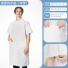 Bata blanca, de manga larga y manga corta, para médicos y técnicos de laboratorio, opciones delgadas y gruesas, cintura elástica, unisex, uniforme de trabajo de manga larga para enfermeras