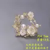 Nuevo Pasador de Solapa Rectangular con Animales de Diamantes Completos, Candado de Paz Rojo Chino, Rosas Elegantes, Accesorios para Ropa