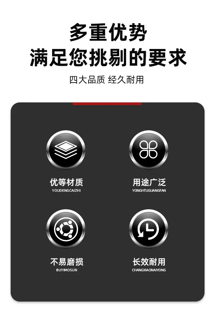 142详情_03.jpg
