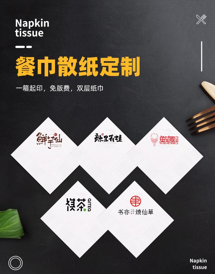 详情-02.jpg