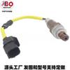 1365Xyser Fábrica Ns Sensor de Oxígeno Directo Oeor Transfronterizo A5Megeno31 Amazon Europa