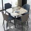 Mesa de jantar nórdica simples e brilhante com superfície de pedra quadrada pequena para apartamento, lazer, recepção, negociação, celebrante da Internet, mesa de jantar para casa