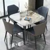 Mesa de Jantar Nórdica Importada com Lousa Brilhante Quadrada Pequena para Apartamento Lazer Recepção Mesa de Negociação Celebridade da Internet Casa Mesa de Jantar