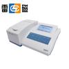 Analizador de demanda química de oxígeno para laboratorio de escritorio Shanghai Lightning COD-571, instrumento de medición de DQO.
