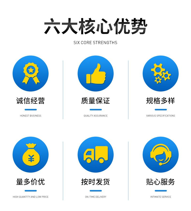 新详情版_04