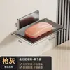 Caja de almacenamiento de jabón de lujo ligero para baño, estante para baño doméstico, escurridor de jabón para pared de inodoro, no requiere perforación