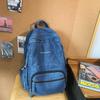 Bolsa Escolar de Ocio de Comercio Exterior Denim Gran Capacidad Bolsa Mochila para Mujer 2025 Nueva Moda Combinable
