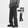 Pantalones de Traje Casual Largos de Verano para Hombre de Seda Helada Pantalones de Vestir Rectos para Hombre Pantalones de Vestir Casuales para Hombre