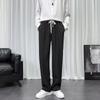 Pantalones casuales holgados para hombre, pantalones rectos con colgante para hombre, nuevo estilo coreano 2024, pantalones casuales de marca de moda, pantalones de piso